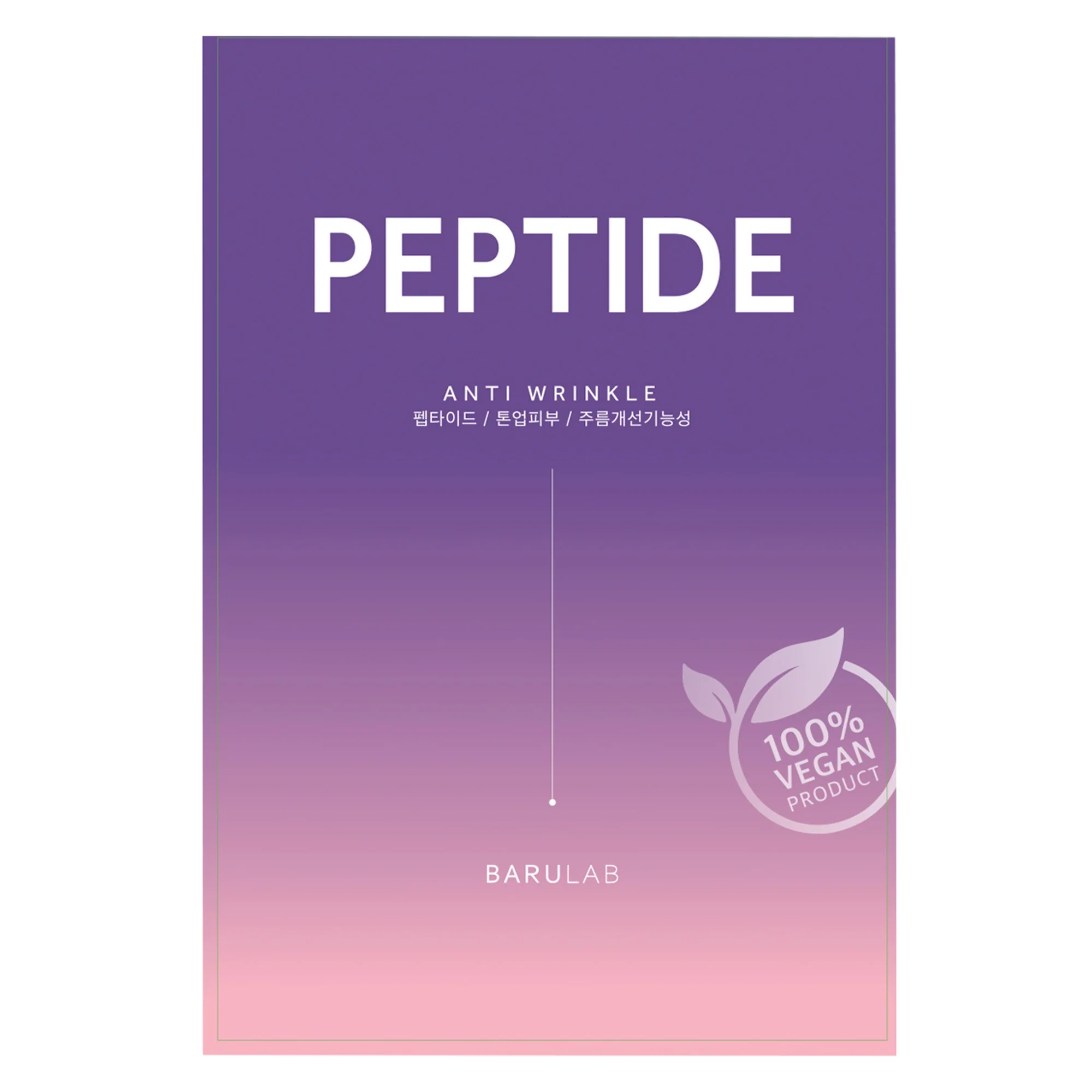 Produktbild 8
